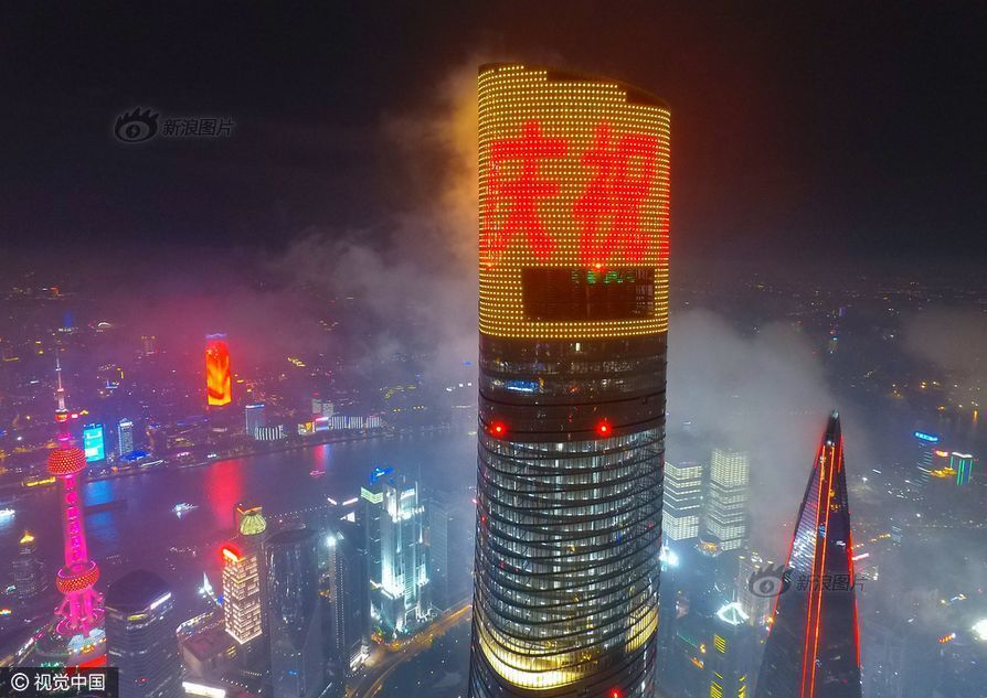 我被黑人一夜P了10次