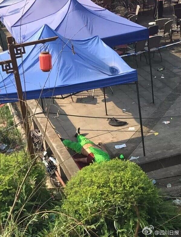 范冰冰黄色小说