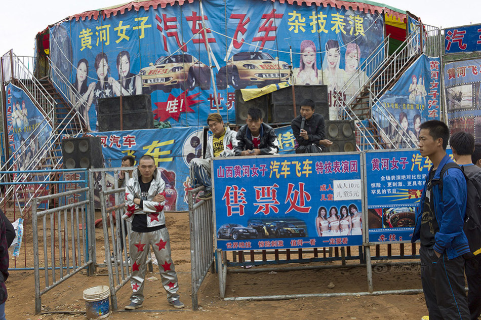 夫妻性生活三级片黄色视频播放视频