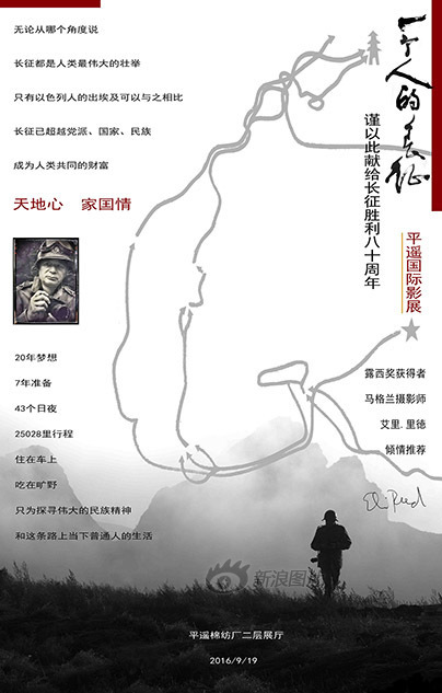 小受被打屁股