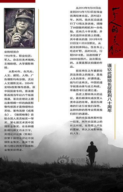 台湾一级黄色片说普通话三十岁