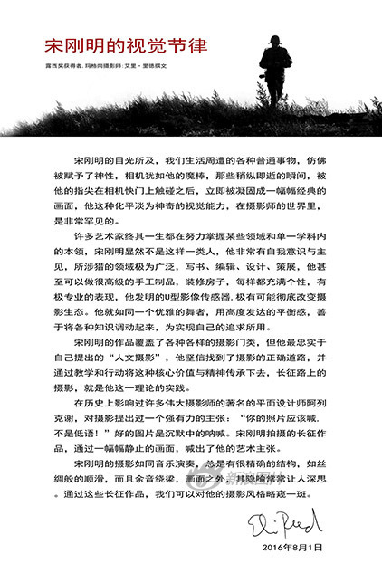 欧美另类A级片