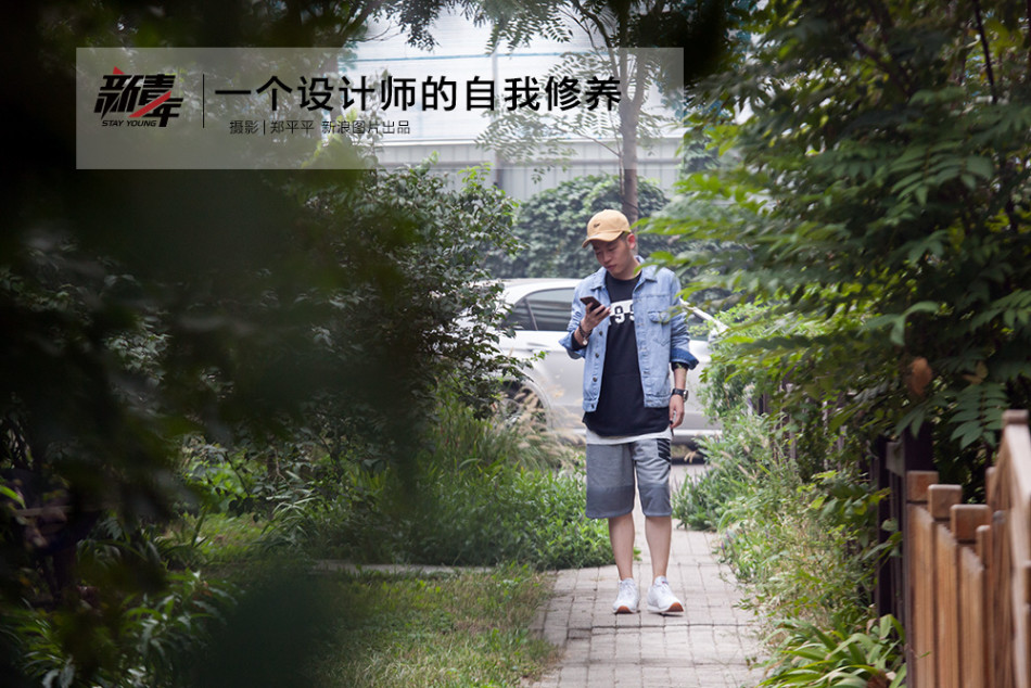春咲凉