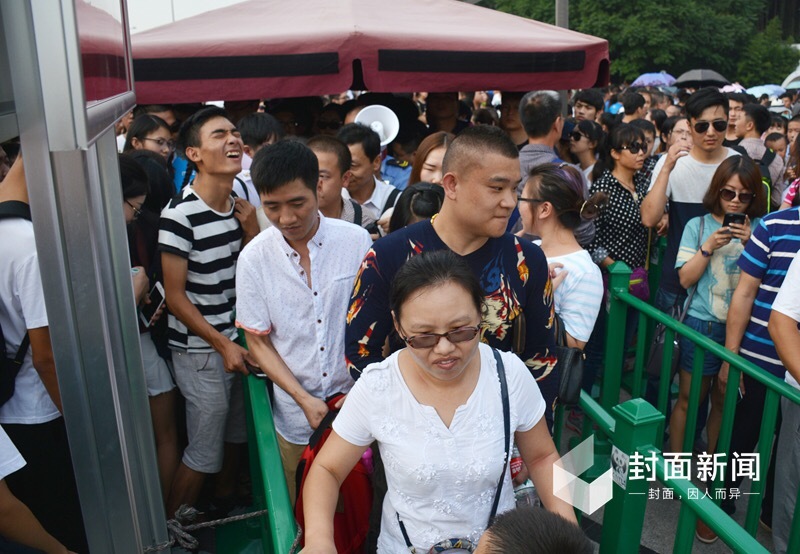 手机在线看无码黄色电影