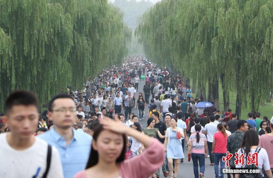 女生被操网站