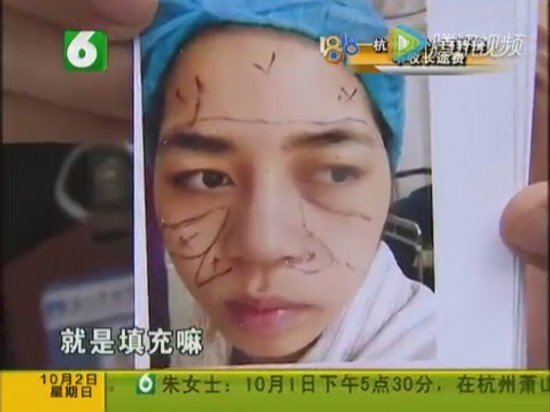 国产又大又粗又硬