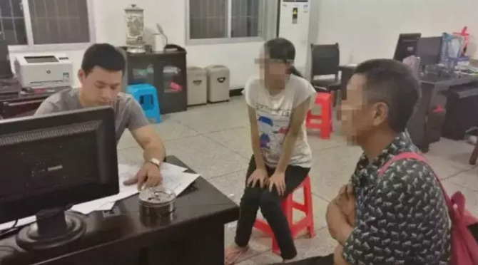 壁尻
