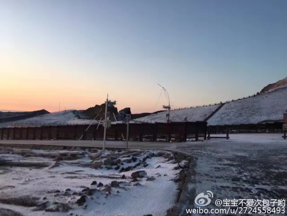 西瓜视频A级艳片在线播放