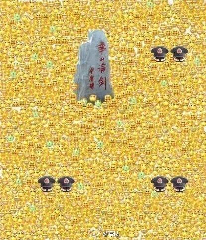 变态高清无码网站