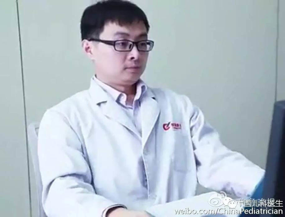 撕开内衣 吸奶头的照片