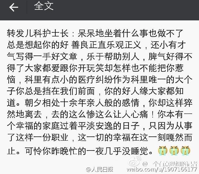 欧美Xxxx色视频在线观看