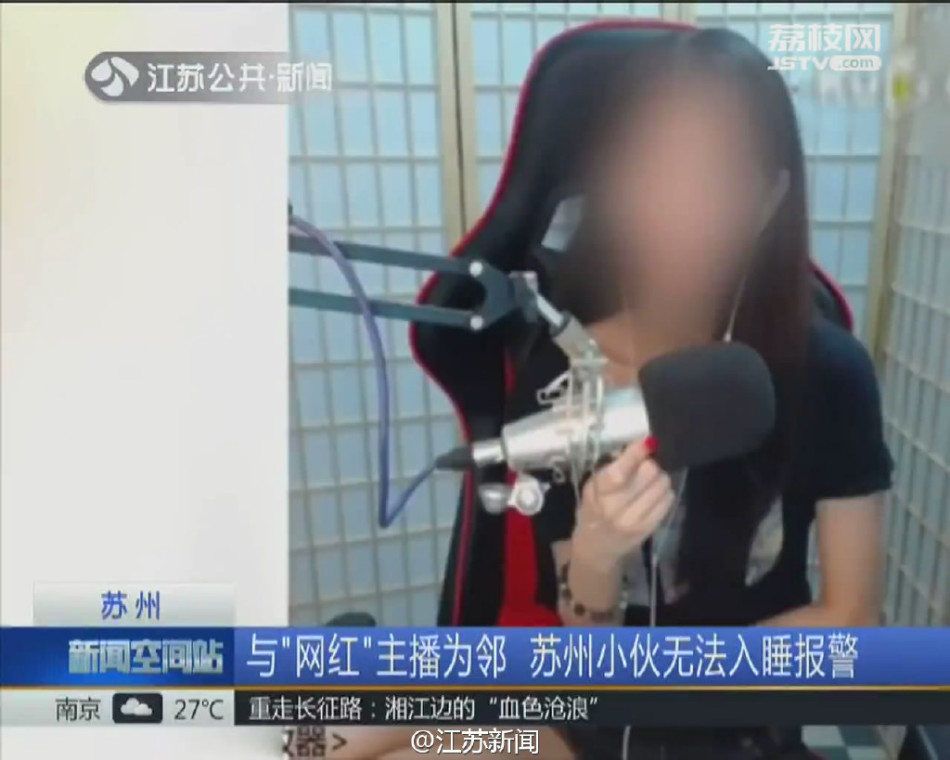 免费直播平台