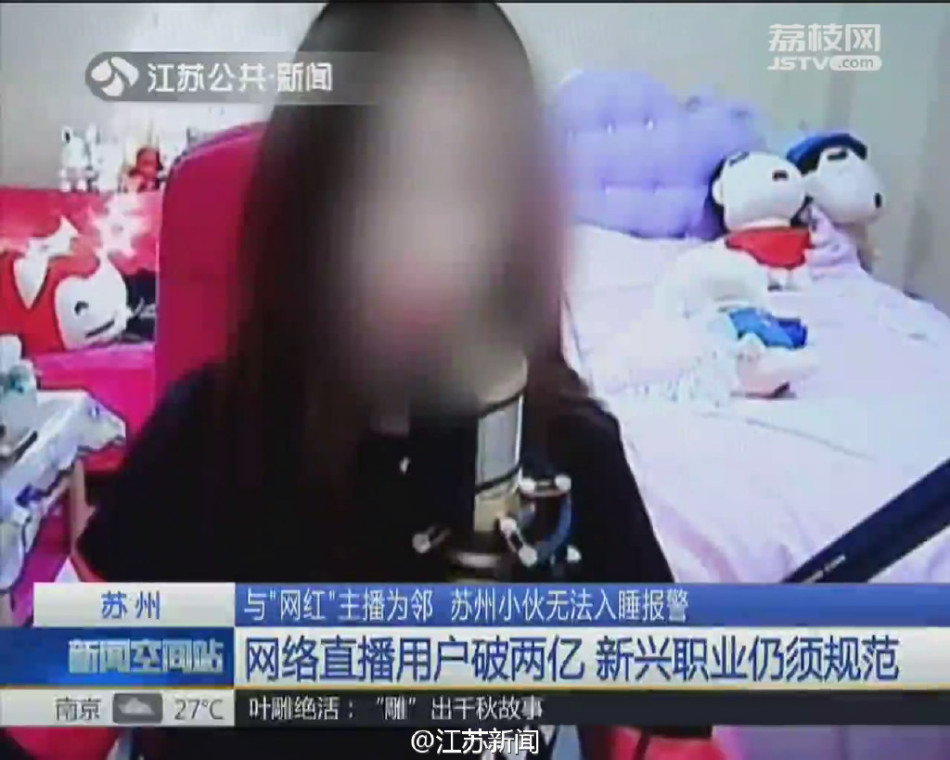 四川少妇BBB凸凸毛色