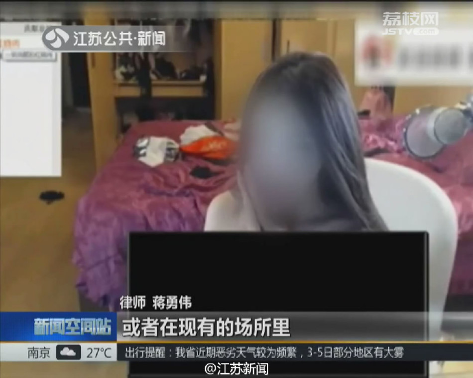 杨幂一晚上弄了6次高潮