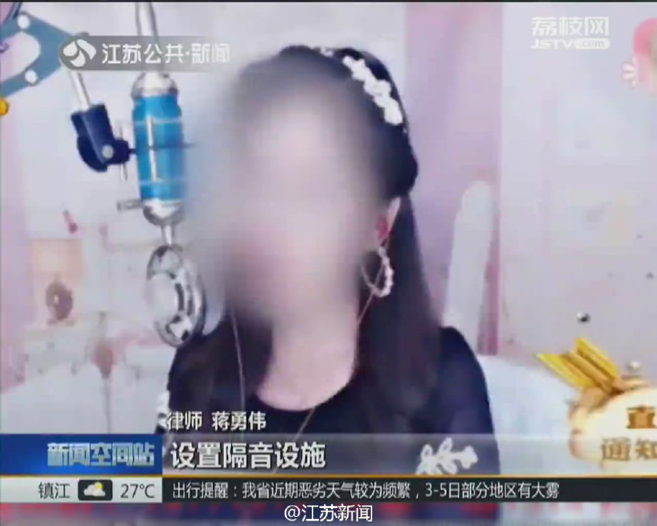 无码秘 蜜桃一区二区三区