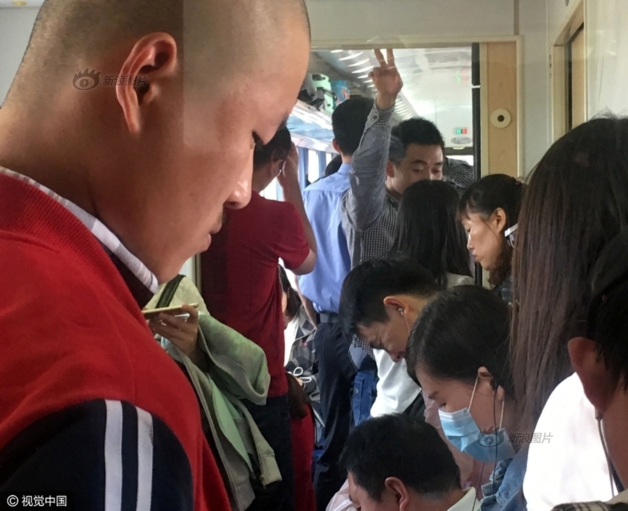 高清免费黄色无码