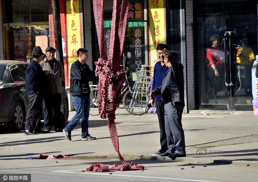 全球精品A?人妻无码