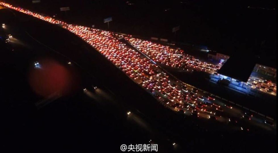 在线免费观看的黄色视频