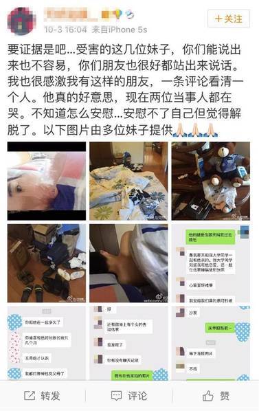 又大又黄又爽
