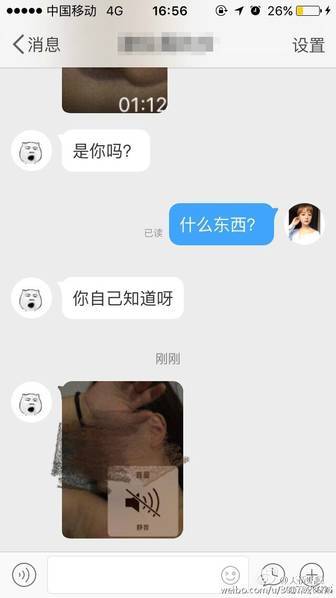ⅤoyeurWc偷拍