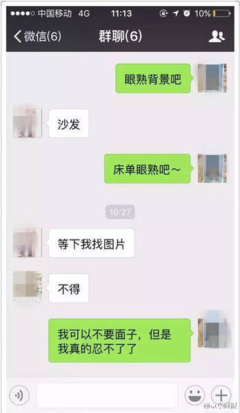 黄色视频毛片