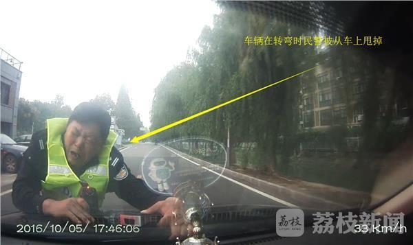 美味的人妻