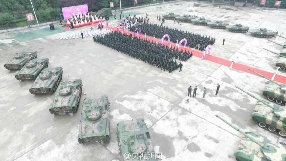 91五月天