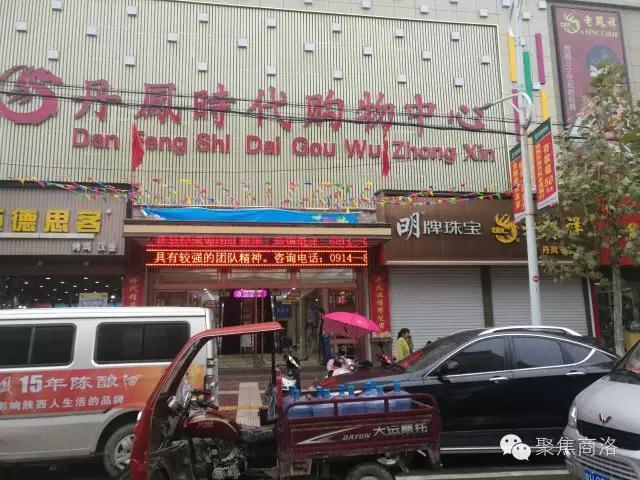 A级毛片免费