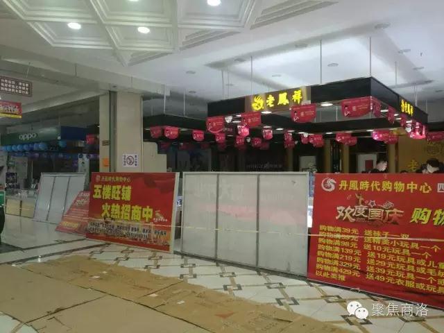 雅典娜缸体破裂视频