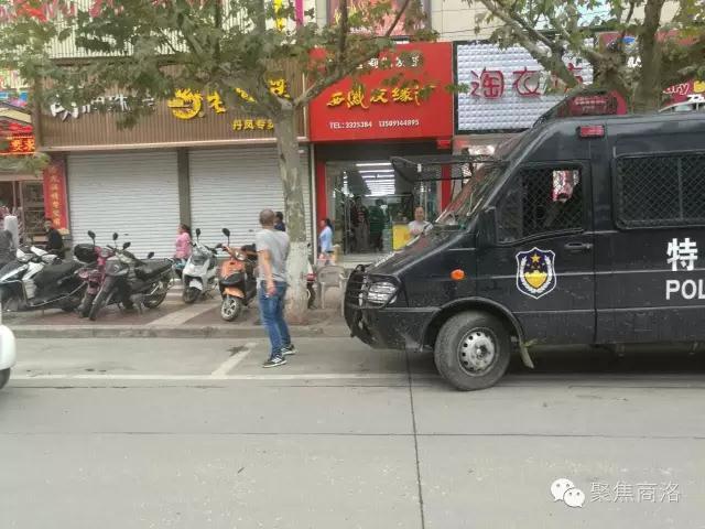 蕾絲邊