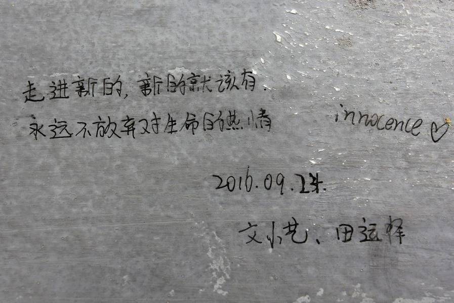 婷婷色天天艹