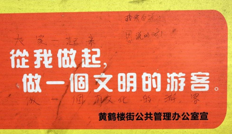 久久婷婷五月