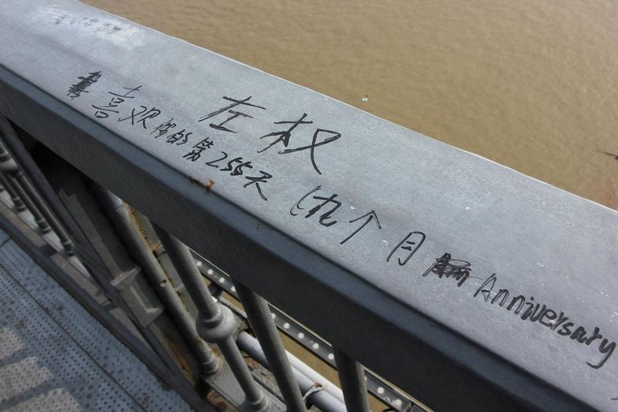 欧美I色综合黄片