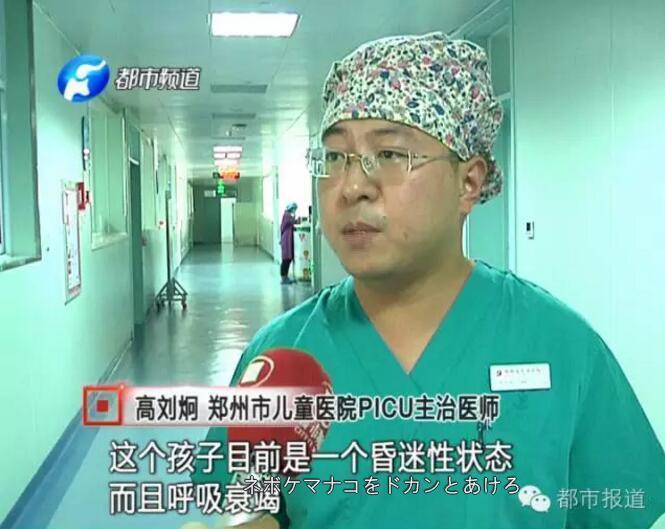 外国毛片