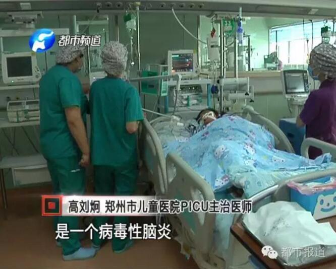乱伦潮吹色视频免费
