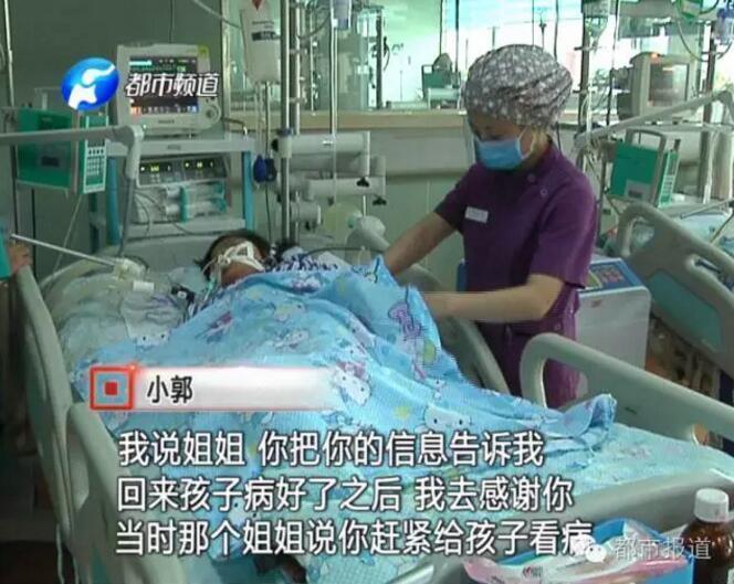 韩国伦理电影人畜交