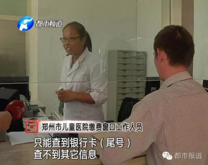 欧洲黄色三级