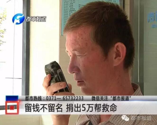 脫衣麻將