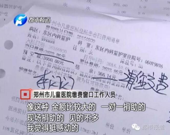 修冷氣
