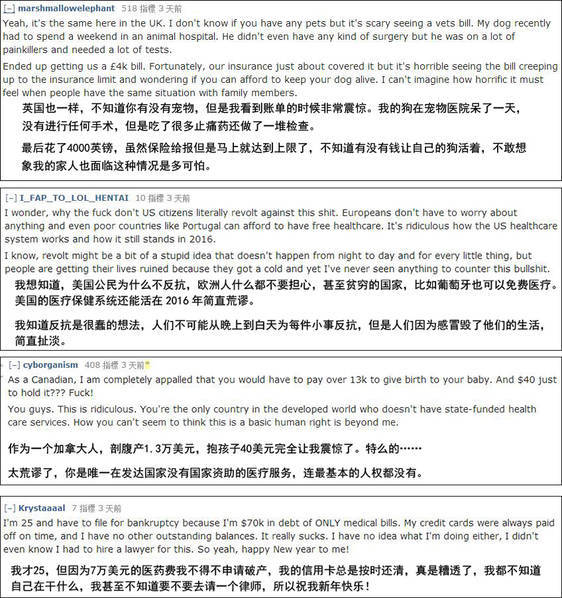 不知火舞被?到爽Cnmo