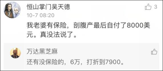 韩国伦理性爱