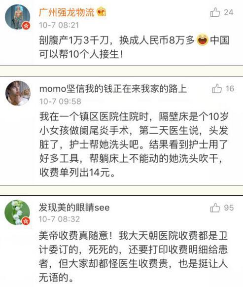 视频黄色网页。