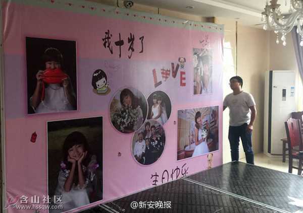 久久精品一区二区免费播放