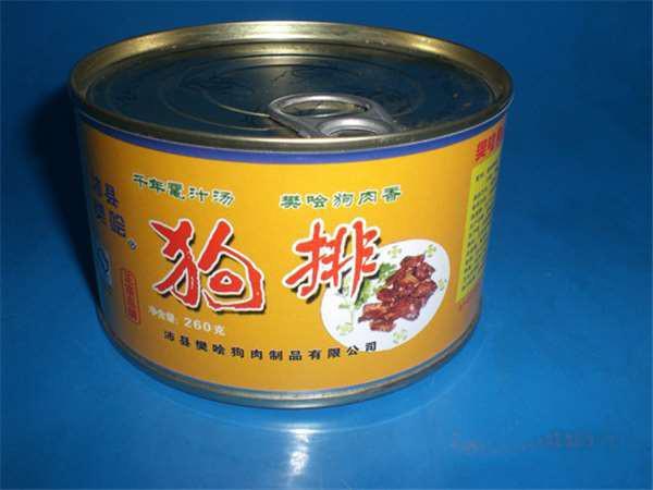 三攻一受4P巨肉寝室