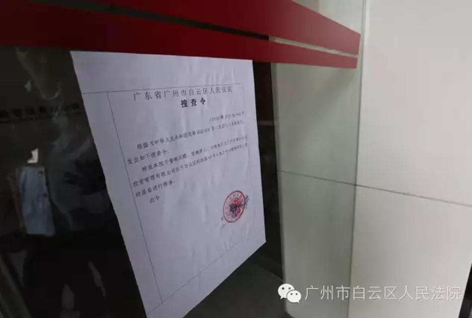 台灣人妻偷吃