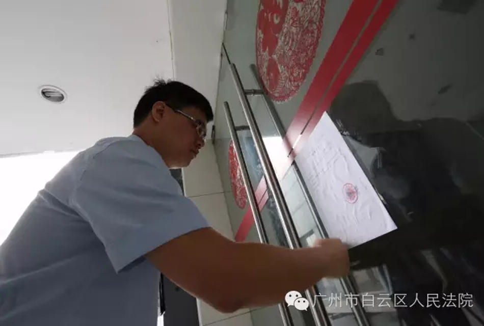 攵女丫in乱片国产