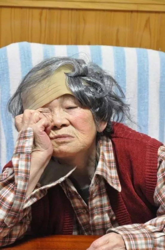 中园性老太Hd大全