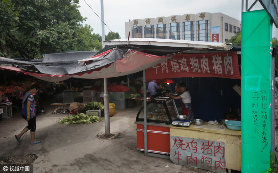 五月丁香综合