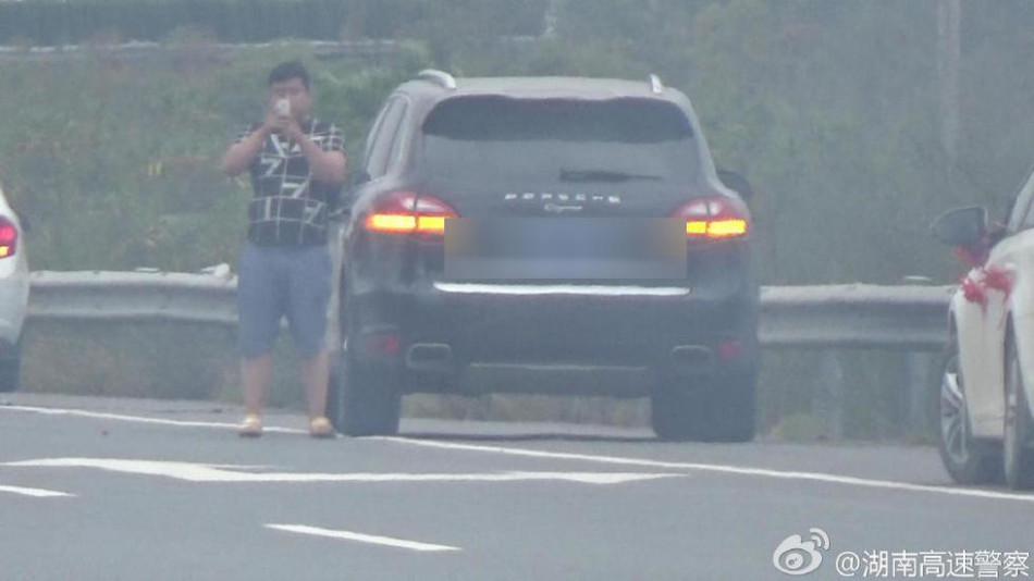 同性Gay   做受2022
