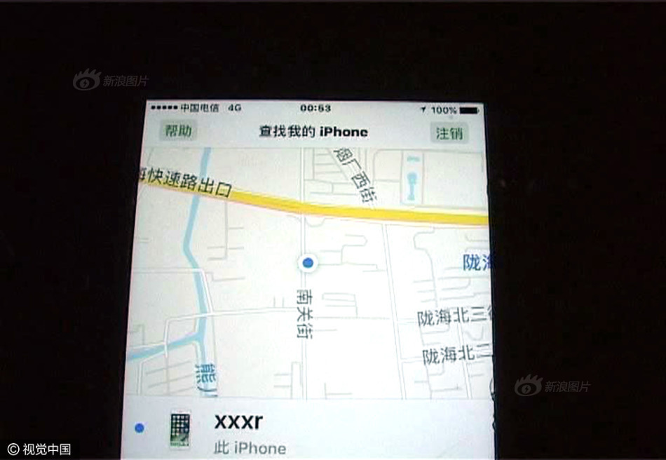 国国国产夫妻自拍性爱对白